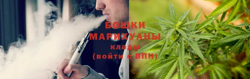 Канабис Ganja  купить закладку  гидра ONION  Зея 